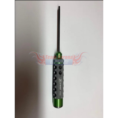 XCEED Allen Wrench 2.5 x 120 mm (HSS Tip)  #106701